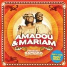 amadou and mariam dimanche a bamako